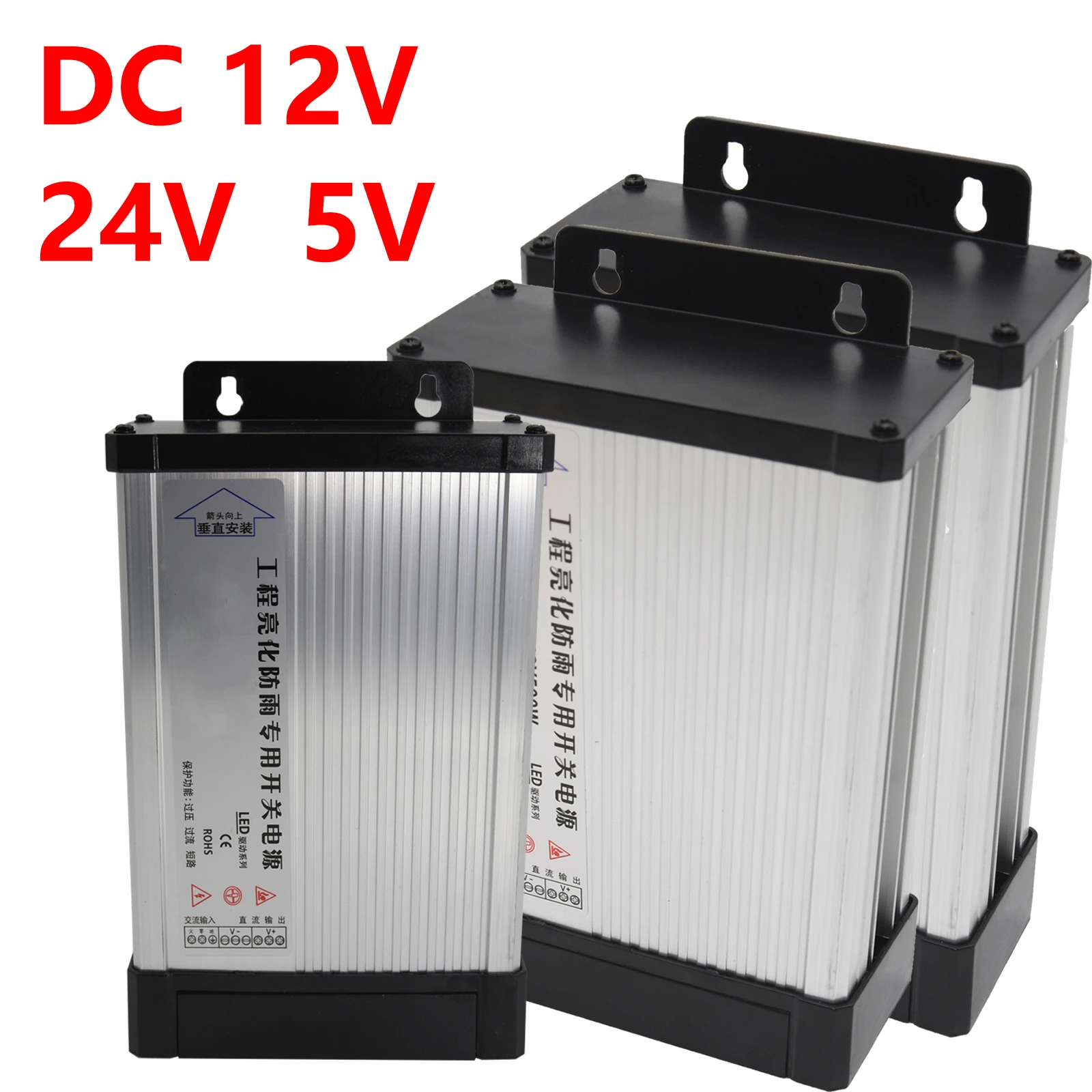 

Rainproof Switching Power Supply DC12V 24V 5V LED Outdoor Lighting Transformers Waterproof Driver for LED 100W 200W 300W 400W