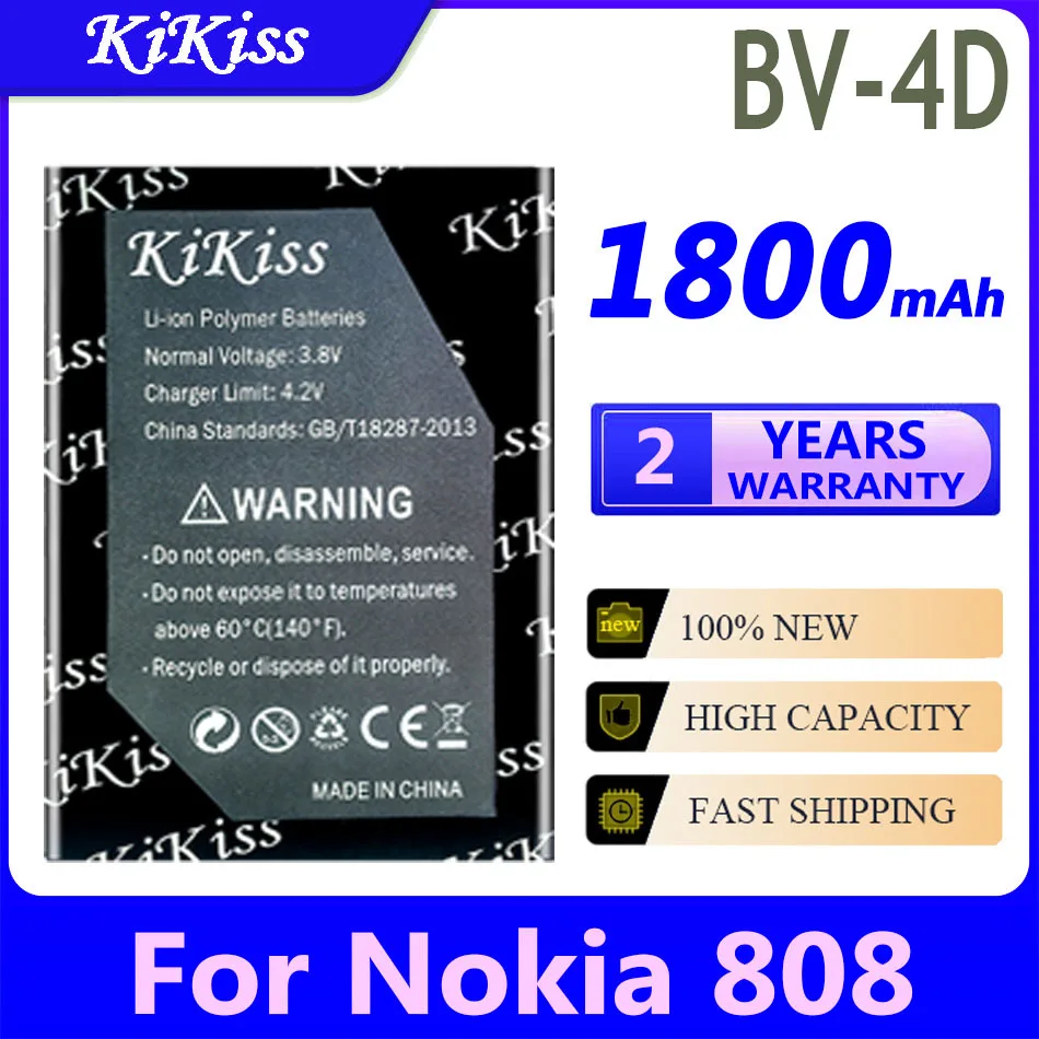 

Мощный аккумулятор KiKiss 1800 мАч для Nokia 808 Pure View Lankku N9 16 Гб 64 ГБ