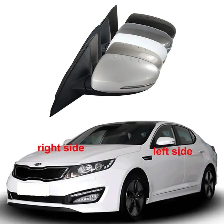 

For Kia K5 2011 2012 2013 2014 2015 Electric Folding Rearview Mirror Assembly Rear View Mirrors with Heating 8-wire 1pcs