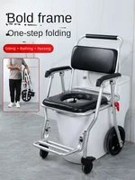 Wheeled elderly toilet mobile toilet home care bath folding 2