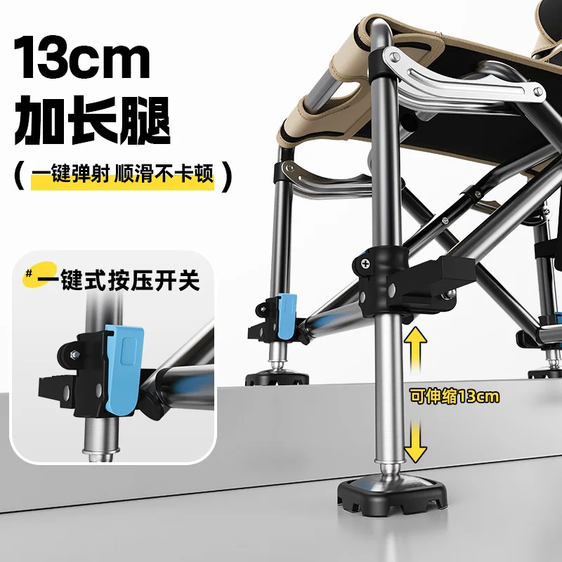 YUZHIYUAN New Knight Fishing Chair for Outdoor Field Fishing New Multi-function Portable Folding Seat Chair