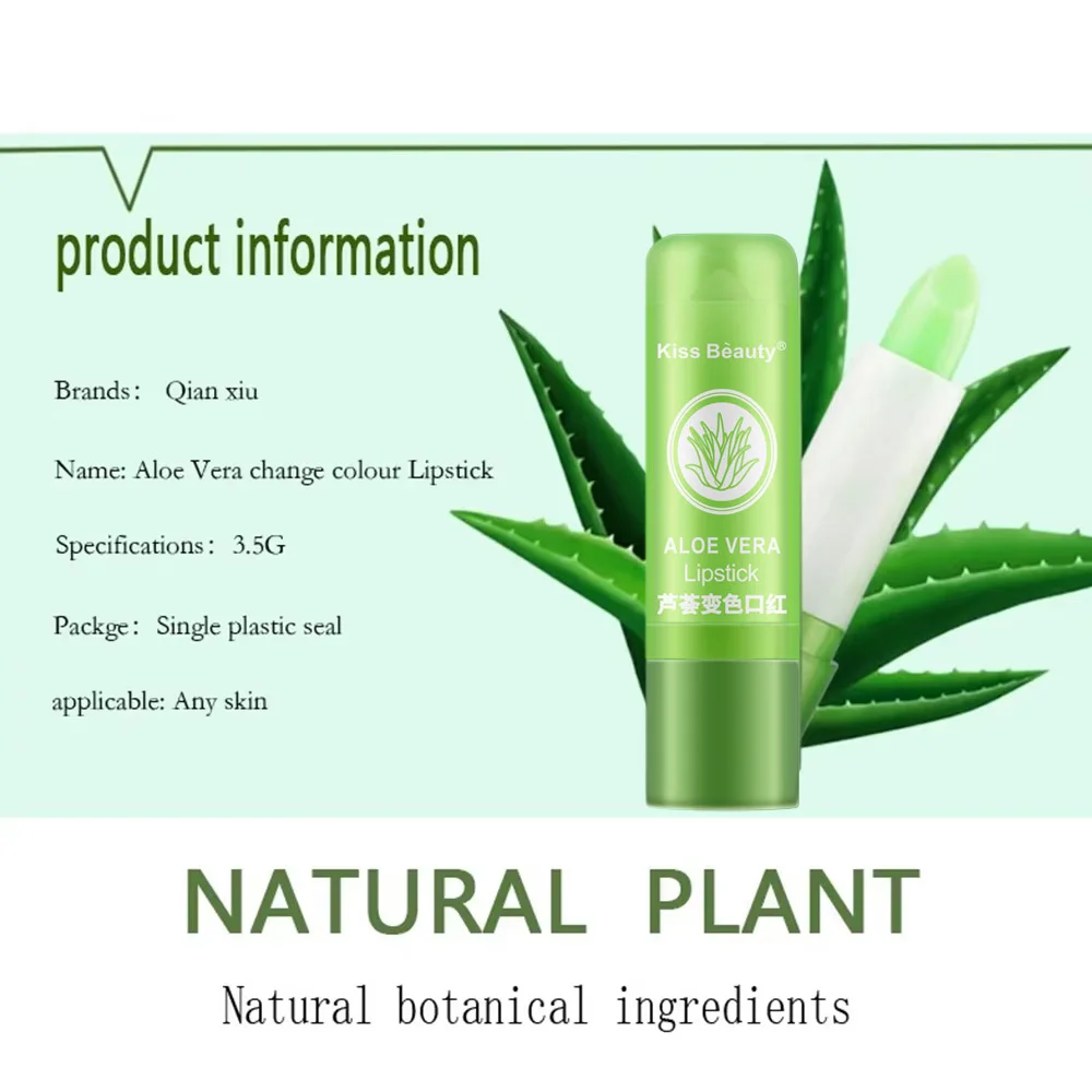 New Natural ALOE VERA Temperature Change Color Jelly Lipstick Long Lasting Moistourizing Lip Makeup Lip Balm Lip Gloss 4