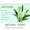 New Natural ALOE VERA Temperature Change Color Jelly Lipstick Long Lasting Moistourizing Lip Makeup Lip Balm Lip Gloss 4
