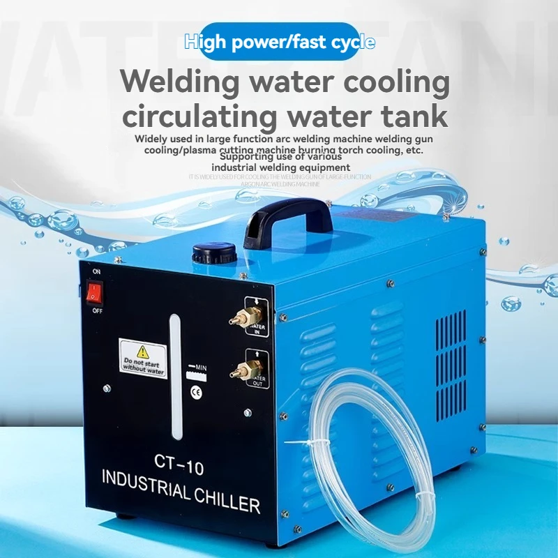 CT-10 argon arc welding machine plasma cutting machine laser circulation auxiliary with water level display welding cool