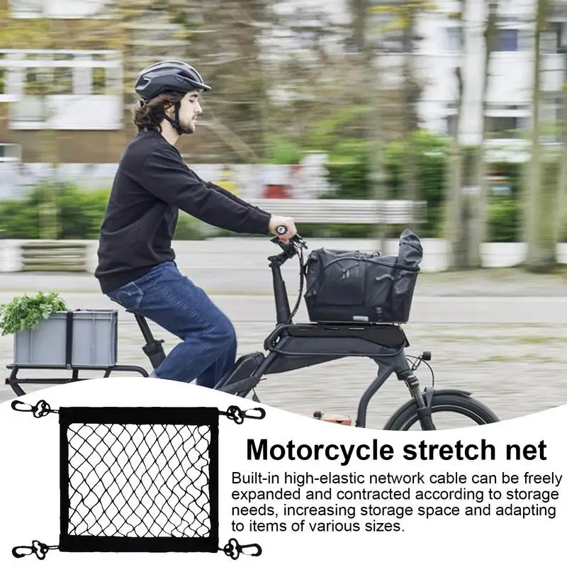 30x30cm Car Trunk Storage Net Bag With 4 Hooks Elastic Polyester Bungee Net Motorcycle Storage Helmet Tank Luggage Mesh Web