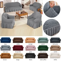 Sofa cover general turnkey universal elastic sofa cushion sofa cover to cover the four seasons general cover towel against the c 1