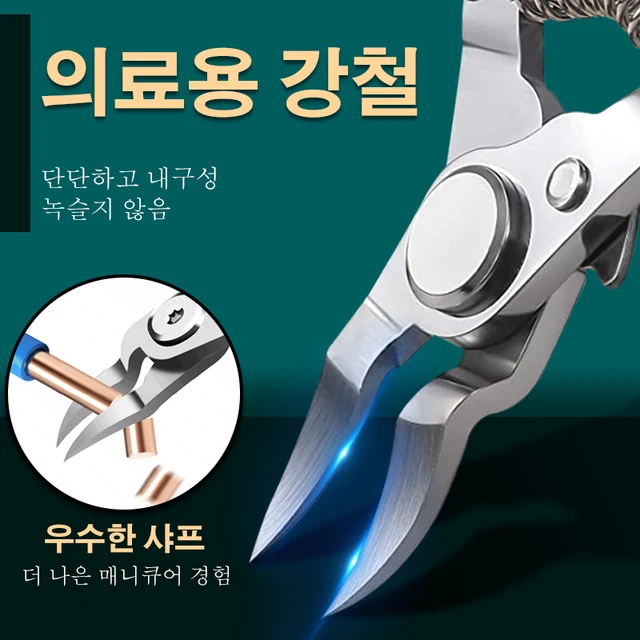 고품질 외과용 등급 스테인리스 스틸 제품