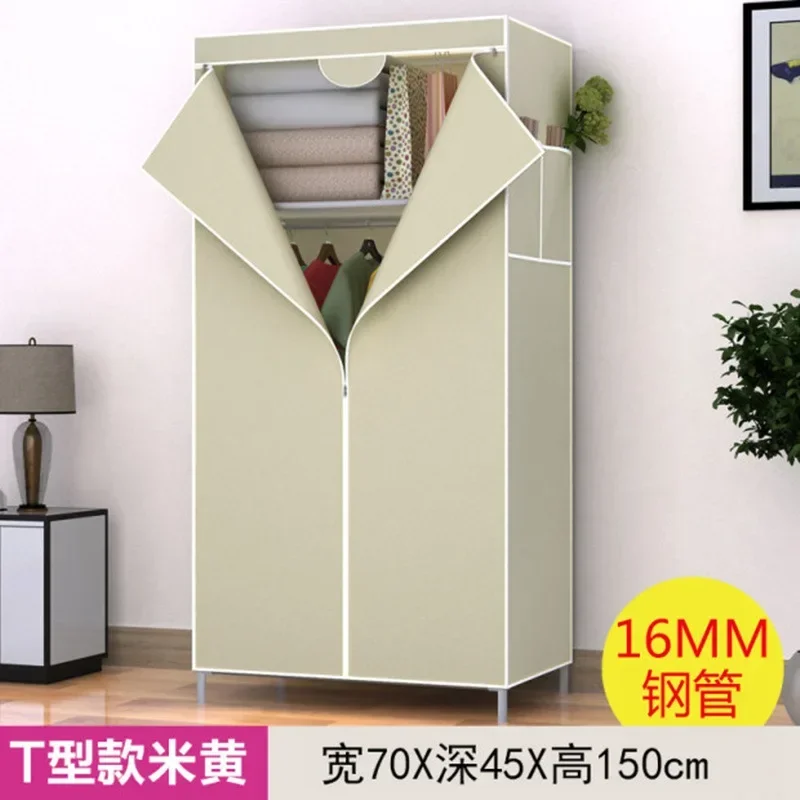 

HOOKI Official New Simple Wardrobe Fabric Home Cloth Wardrobe Rental Wardrobe Steel Tube Assembly Dormitory Hanger Clothes Ca