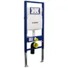 Geberit DuoFix In-Wall System with Sigma Concealed Tank 2x6 Wall Construction White Fits 15-19" Toilet Heights 1.6 GPF Supports 1