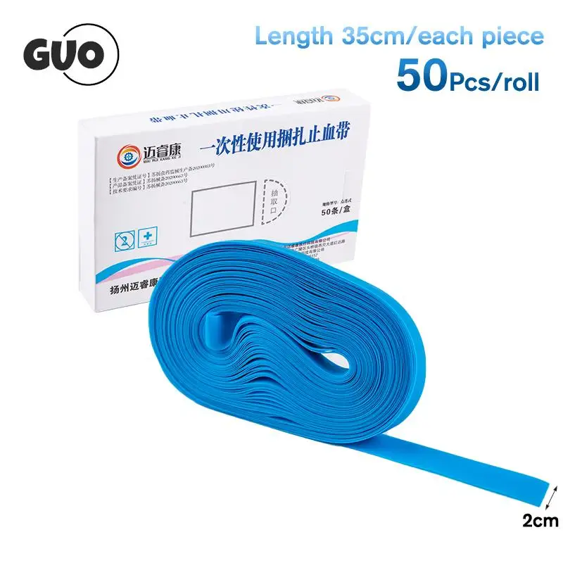 50Pcs/box Pre Cut Blue Elastic Belt Disposable Tourniquet First Aid Kit