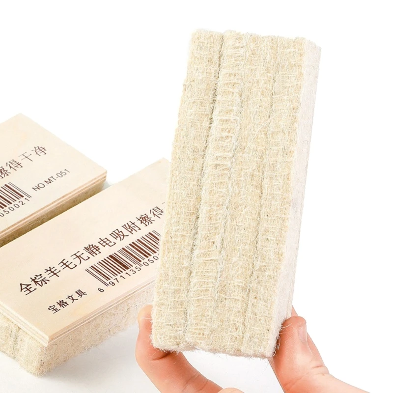 6Pcs Wool Felt Chalkboard Eraser Wood Chalkboard Eraser Dustless Cleaner for Office School Blackboard