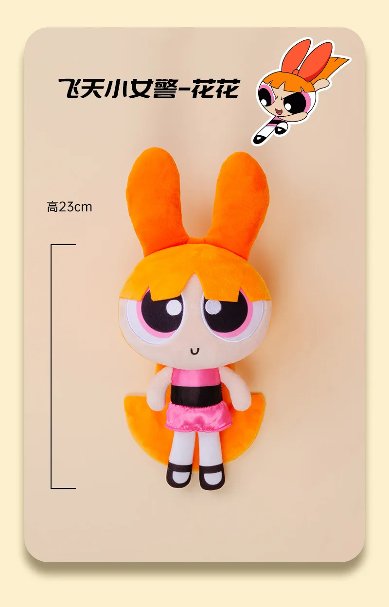 Millionspring Set 3 In 1 Powerpuff Girls, Bubbles Blossom Buttercup, Mattoncini Costruzione In ABS, Regalo Bambini