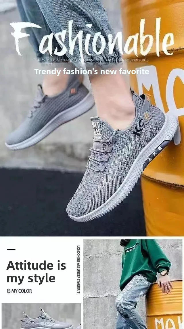 Mens Breathable Anti-Slip Sports Sneakers - Casual Flat Heel Shoes
