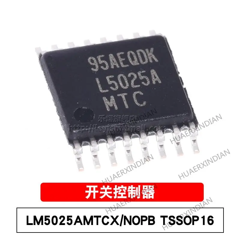 

10PCS New and Original LM5025AMTCX/NOPB L5025A TSSOP-16 PWM