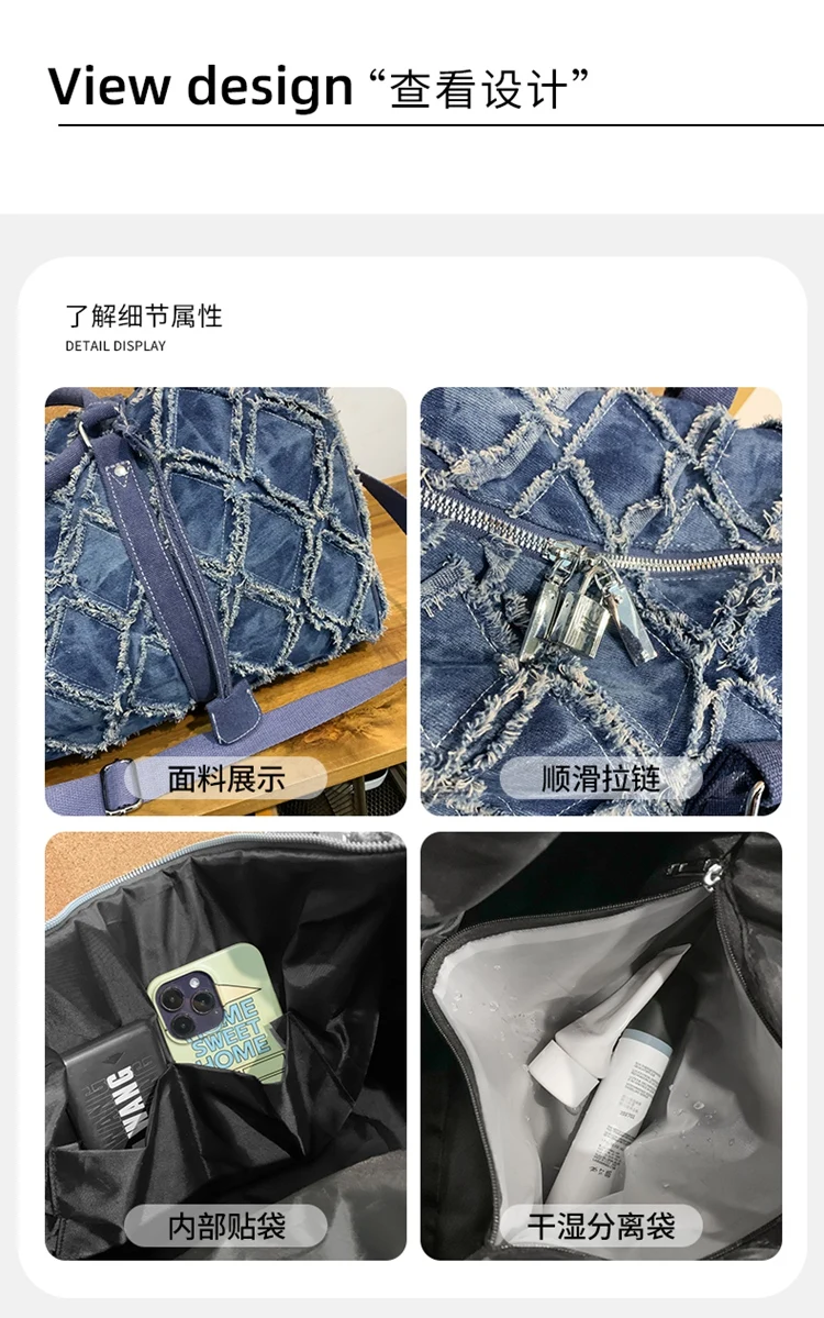 Denim-Reisetasche, modische Reisetasche, Unisex-Umhängetasche, lässige Sporttasche mit einzigartigem, zerrissenem Design, großes Fassungsvermögen, vielseitige Nutzung – Detail 20