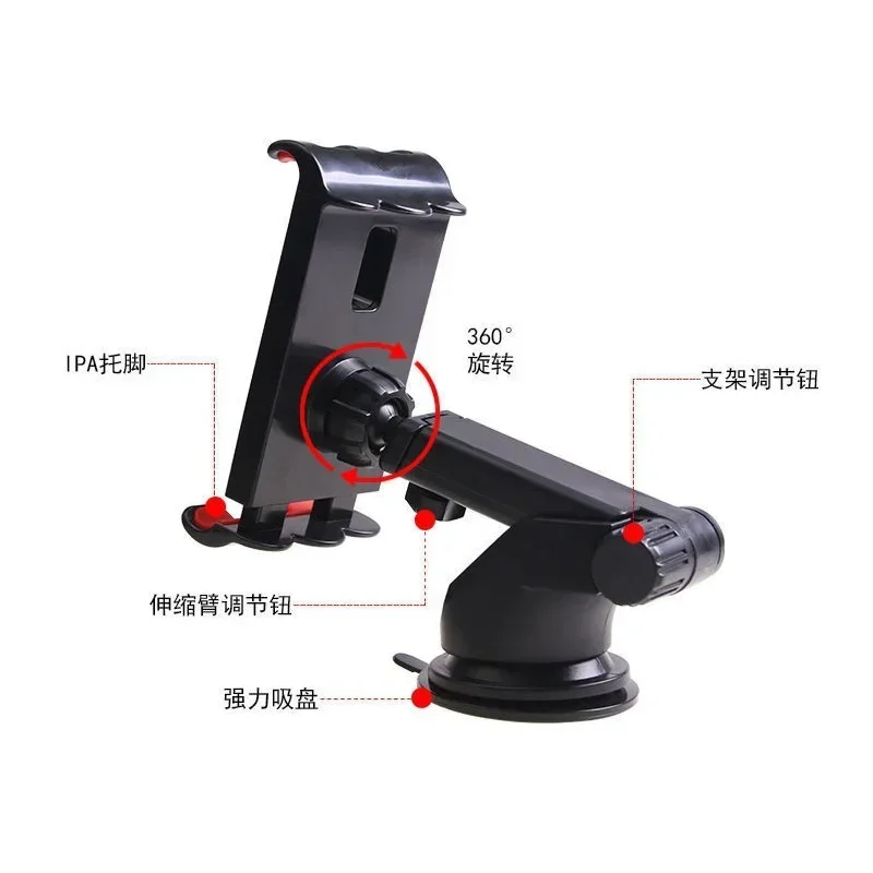 범용 차량용 태블릿 홀더, 태블릿 브래킷, 휴대폰 홀더 마운트 스탠드, 아이패드, 삼성 패드용 회전 가능, 4 - 11 인치