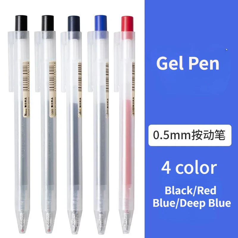 Ink Pen Set Muji Retractable Gel Pen 6Pcs/Set MUJIs Gel Pen Black