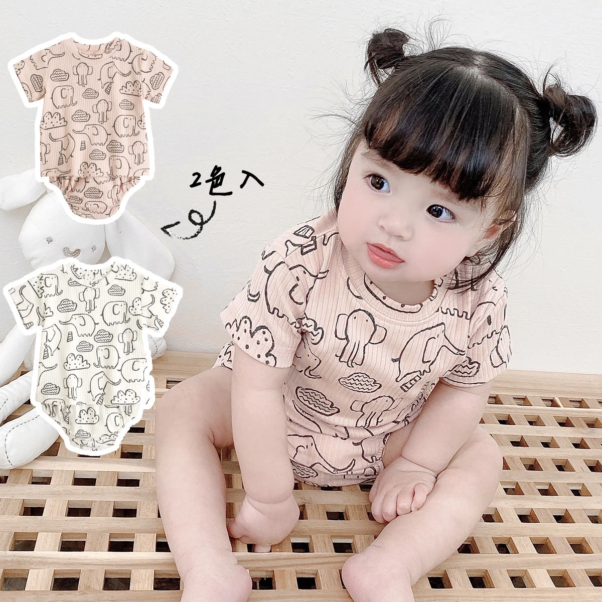 Newborn Baby Clothes 0 3 Months Baby Clothes Baby Summer Clothes Cartoon  Girl Set Pure Cotton Newborn Two Sets of Baby Clothing| | - AliExpress