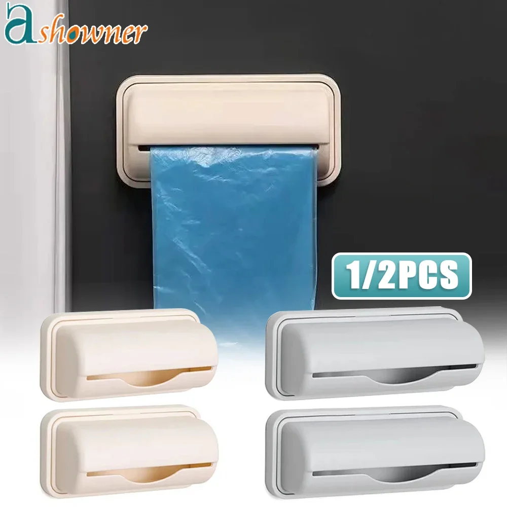 

1/2PCS Trash Bags Storage Box Garbage Bag Dispenser for Kitchen Bathroom Wall Mounted Grocery Bag Holder Plastic Bags Container