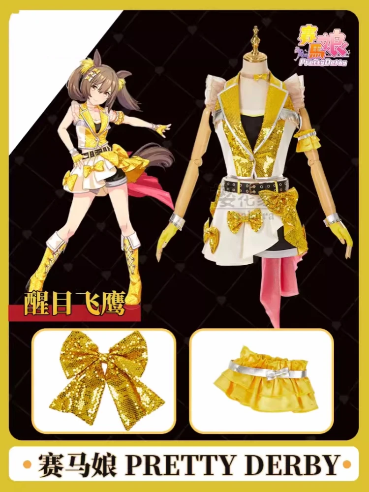 

Красивый костюм Дерби Smart Falcon для косплея аниме женские великолепные костюмы раннего карнавала Хэллоуина модный костюм Новинка