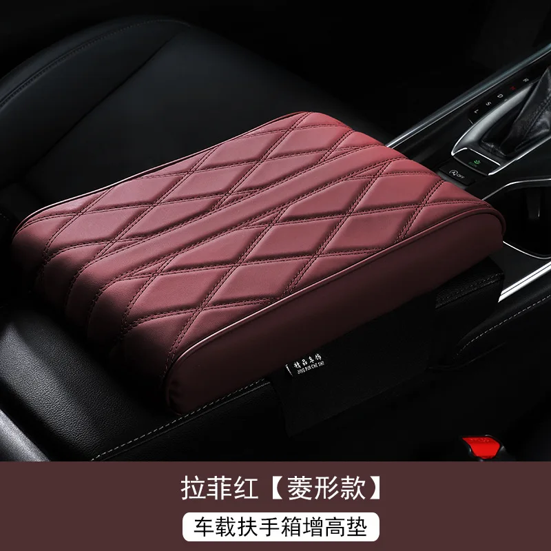 thumbnail image 1 of Alfombrilla para reposabrazos de coche de cuero sintético con bordado de ondas, protección para reposabrazos de consola central, almohadilla para caja de almacenamiento de reposabrazos de coche, 1 of 5