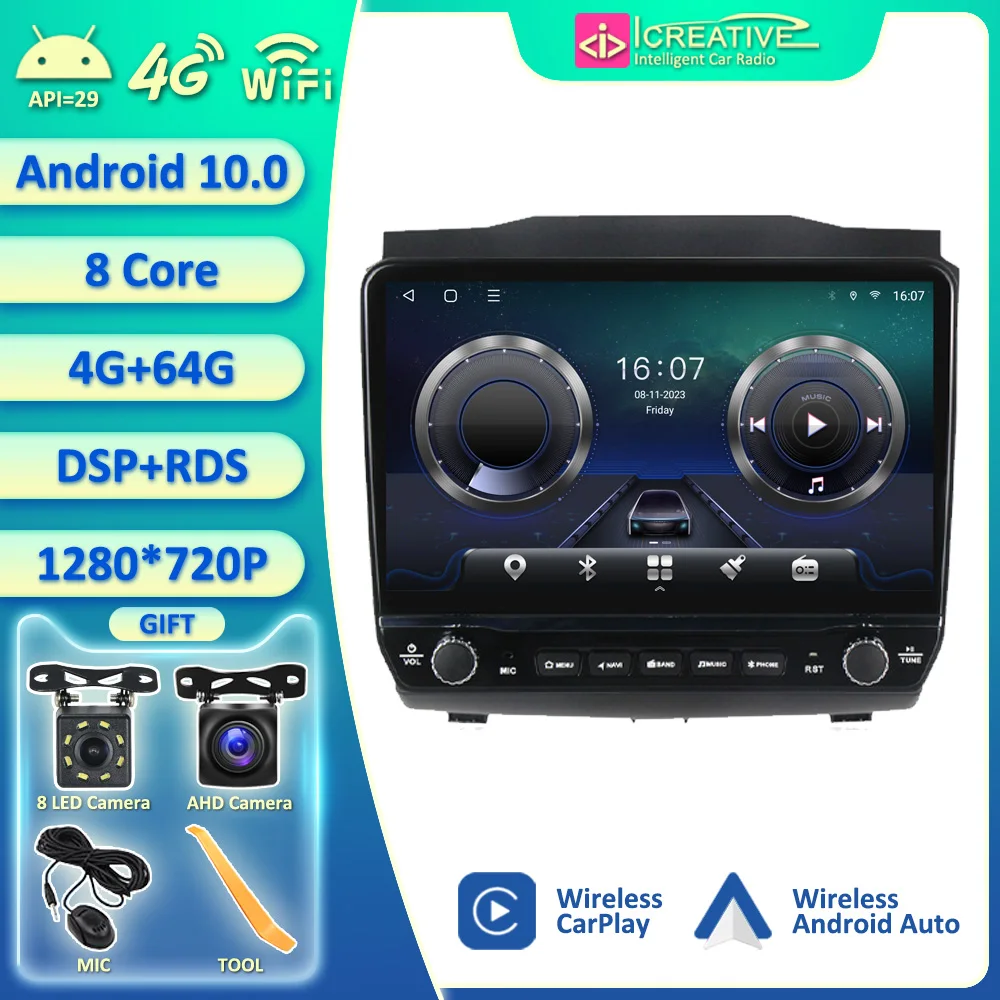 

Android 10.0 Car Radio Multimedia Player Navigation For Chevrolet TrailBlazer 2 2012 - 2016 S10 Colorado Isuzu D-Max DMAX No DVD