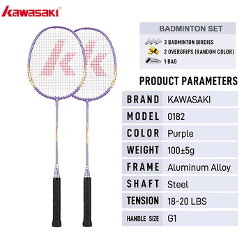 Kawasaki Badminton Set 1