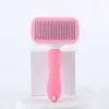 Dog Hair Remover Brush Cat Comb Grooming Massage Brush for Shedding Grooming Pet Removes Hairs Cleaning Bath Brush Dog Supplies 4