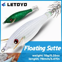 LETOYO Quality Sutte 78mm 10g Floating Squid Jig Jigging Fishing Lure Artificial Squid Hook For Sea Boat Fishing Cuttlefish Bait