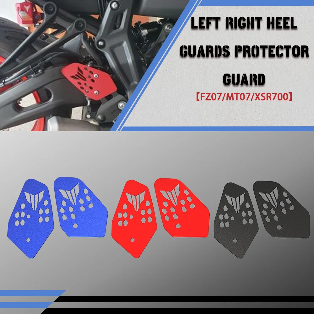 

2014-2024 XSR700 MT/FZ07 Footrest Pedal Protector For YAMAHA MT07 Tracer FZ07 XSR700 Motorcycle Foot Peg Heel Plates Guard