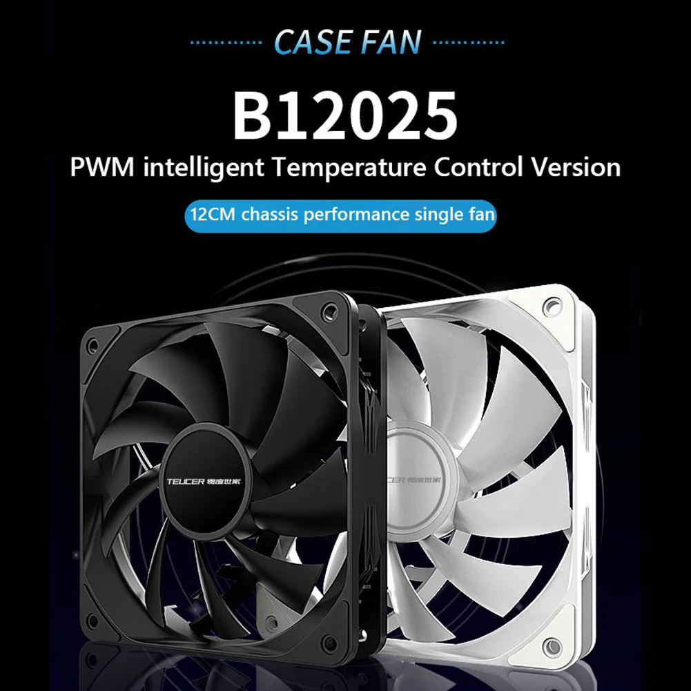 TEUCER-120mm ð  PWM 4  µ  CPU ,    CPU ý PC ǻ  濭