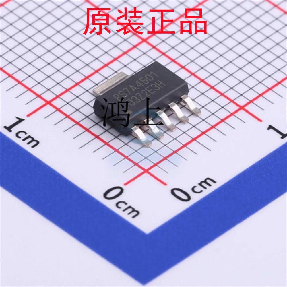

5PCS/Lot New Original TPS7A4501DCQR Help PCBA Complete BOM And Material List