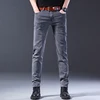 2024 Classic Men’s High Street Fashion Small Foot Skinny Jeans Stretch Soft Straight Leg Versatile Denim Trousers Gray Male 2