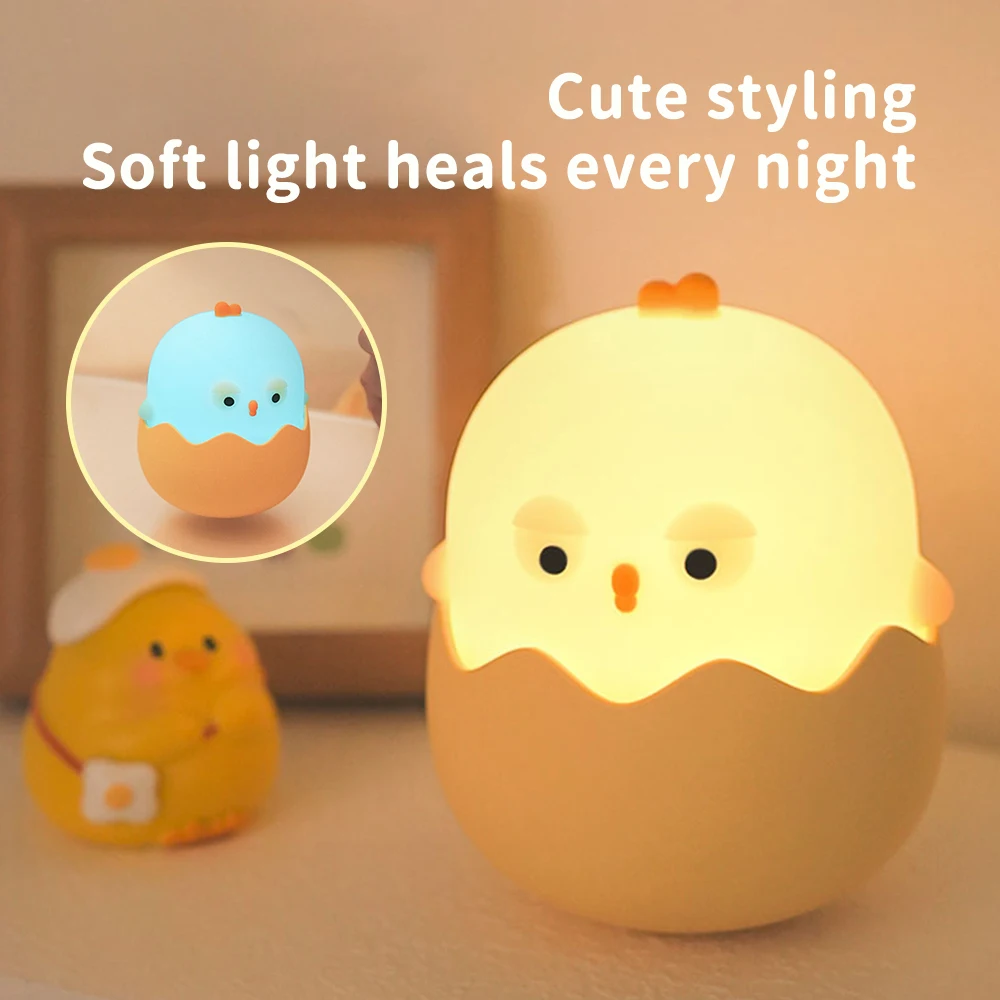 Cute eggshell chicken night lamp USB rechargeable silicone lamp tap light fun and practical desk lamp as a gift is a good choice 4