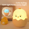 Cute eggshell chicken night lamp USB rechargeable silicone lamp tap light fun and practical desk lamp as a gift is a good choice 4