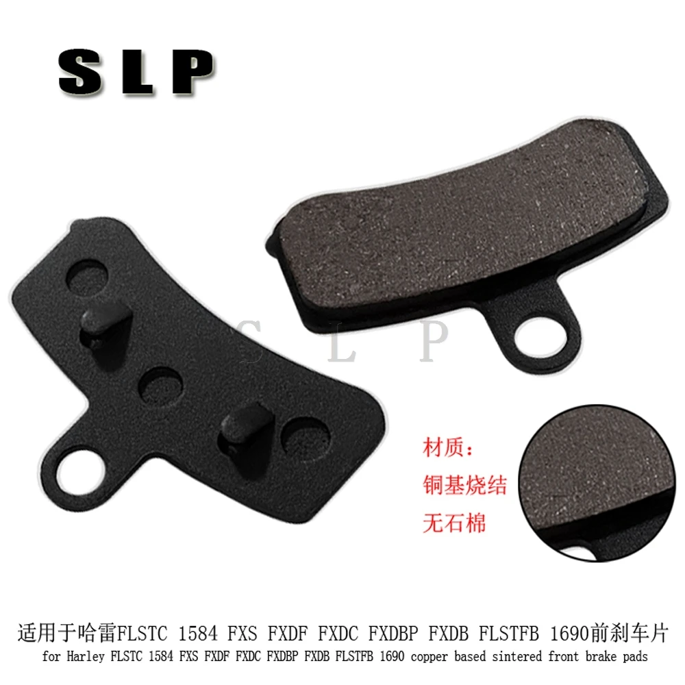 

Подходит для Harley FLSTC 1584 FXS FXDF FXDC FXDBP FLSTFB 1690 передние тормозные колодки