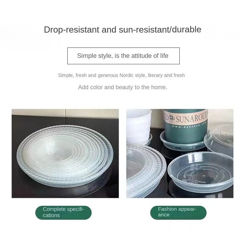 Description Picture 5 of item10pcs New Round Flower Pot Tray Clear Plastic Flower Pot Base Desktop Trash Storage Drip Tray Home
