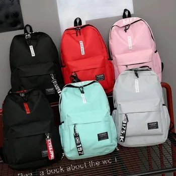 Korean-Style Large Backpack 1