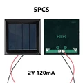 2V 120mA