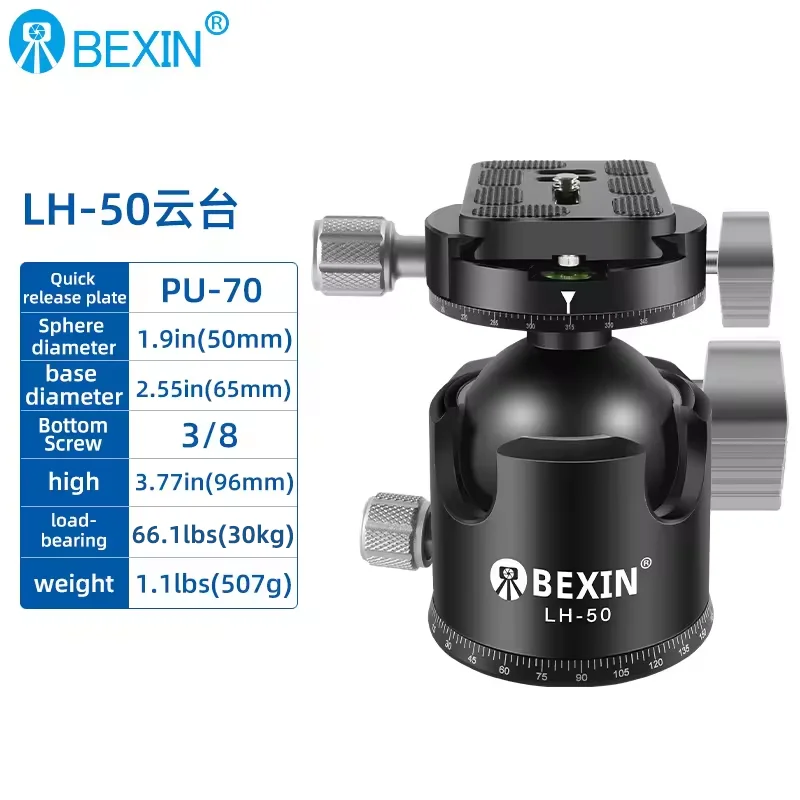 BEXIN DSLR 카메라 볼헤드 삼각대, 알루미늄 합금 사진 볼헤드 삼각대, 3 인치, 8 인치 나사, 360 도 회전, LH28, LH32