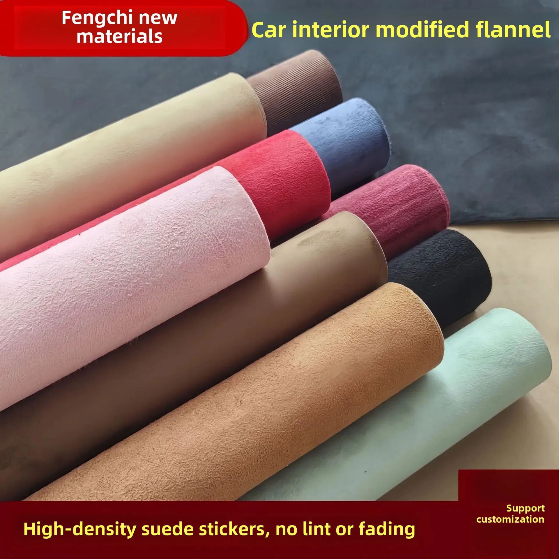 Handmade Suede Fabric Car Interior Refit Leatherette Sofa Artificial Leather Velvet Cushion Cover Packaging Material