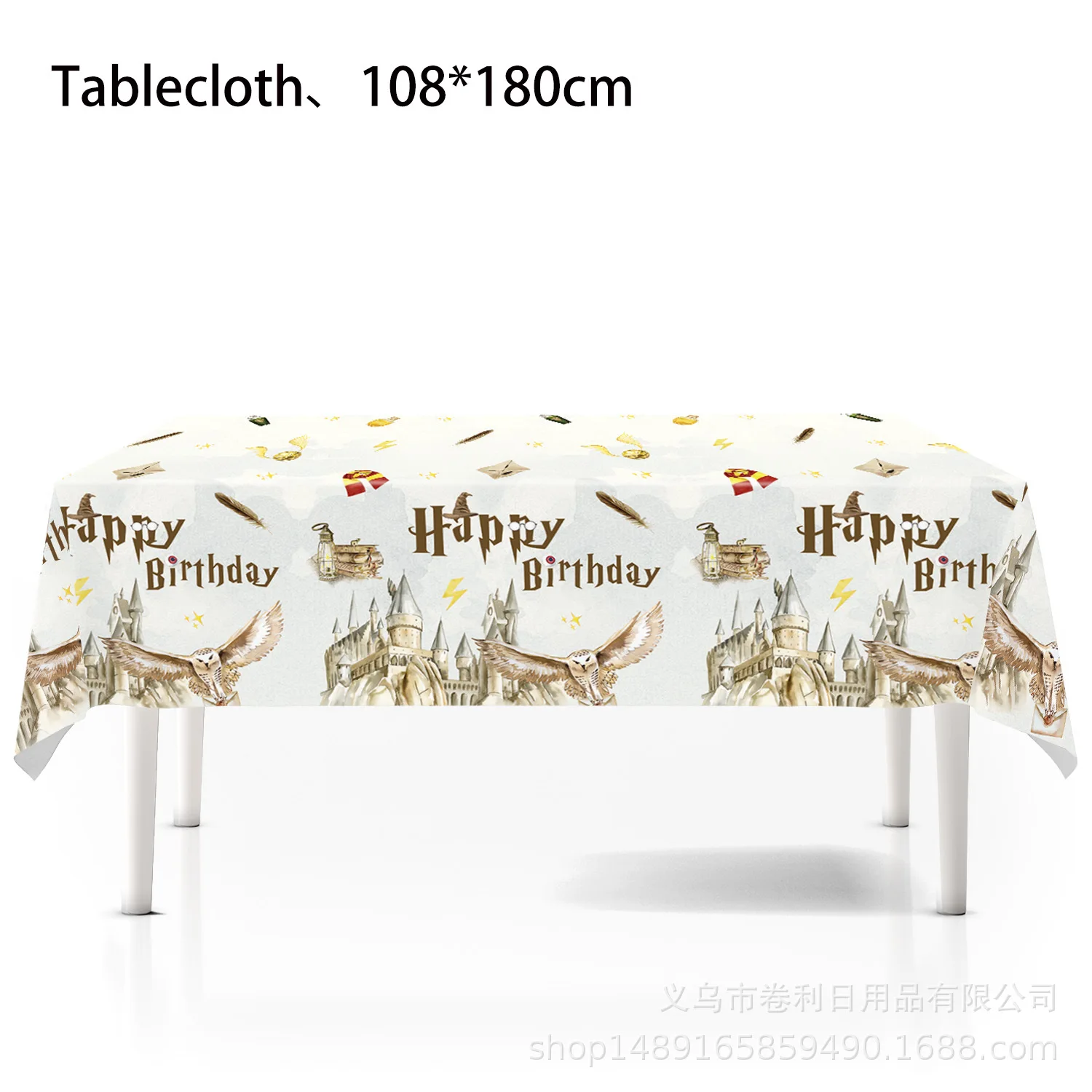 Party Supplies Birthday Tableware Set Harry Potter Paper Tableware Set for Party Decoration