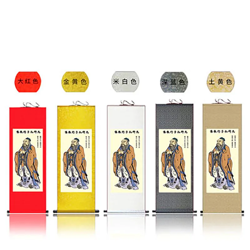 The Confucianists Figure Painting, Inspirational Study Painting, Wall Art, Hanging Scroll, Living Room, Corridor Decoration