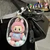 Labubu Vinyl Plush Bag