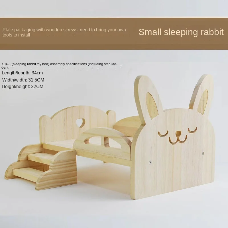Solid Wood Pet Bed Pine Rabbit Bed Guinea Pig Rabbit Accessories Guinea Pig Accessories Mat Furniture