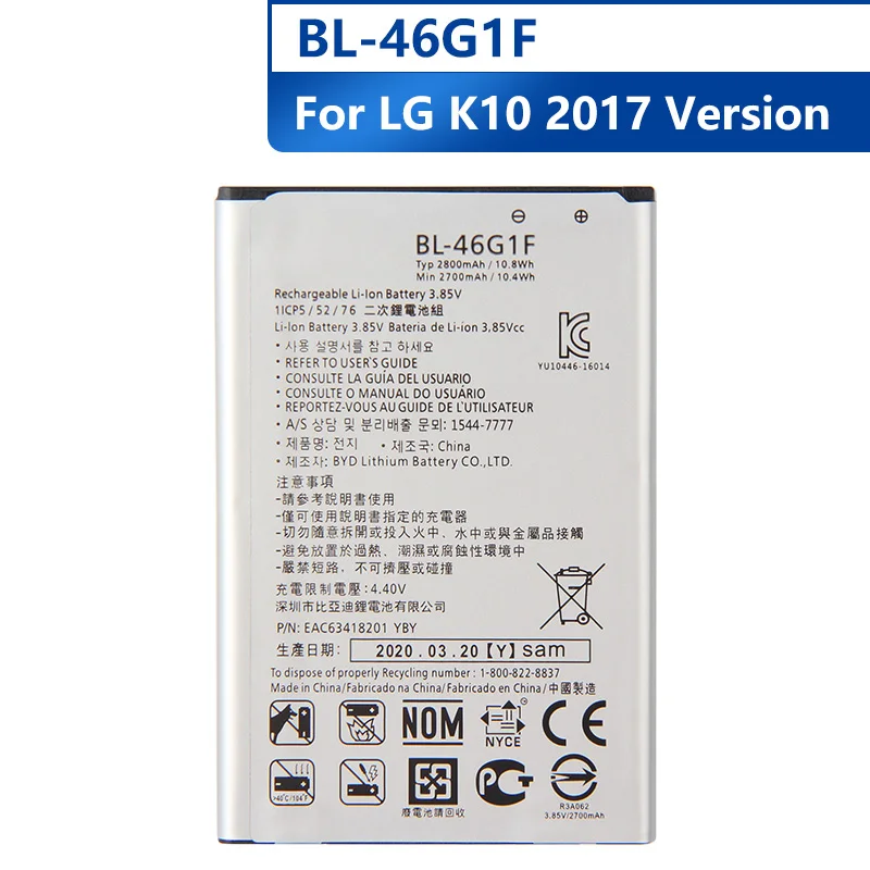 

NEW Replacement Phone Battery BL-46G1F For LG 2017 Version K10 LG BL-46G1F Rechargeable Battery 2800mAh