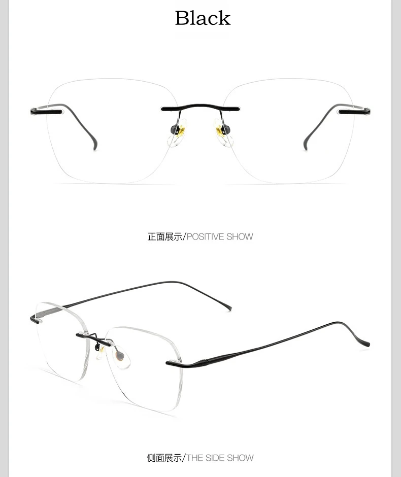 YIMARUILI Mode Ultra-licht Dekorative Brillen Frauen Reinem Titan Retro Quadrat Optische Verordnung Randlose Brille Männer 8978 – Detail 7