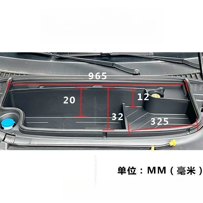 BYD Atto 3 / Yuan Plus Waterproof Frunk Storage Box view 4