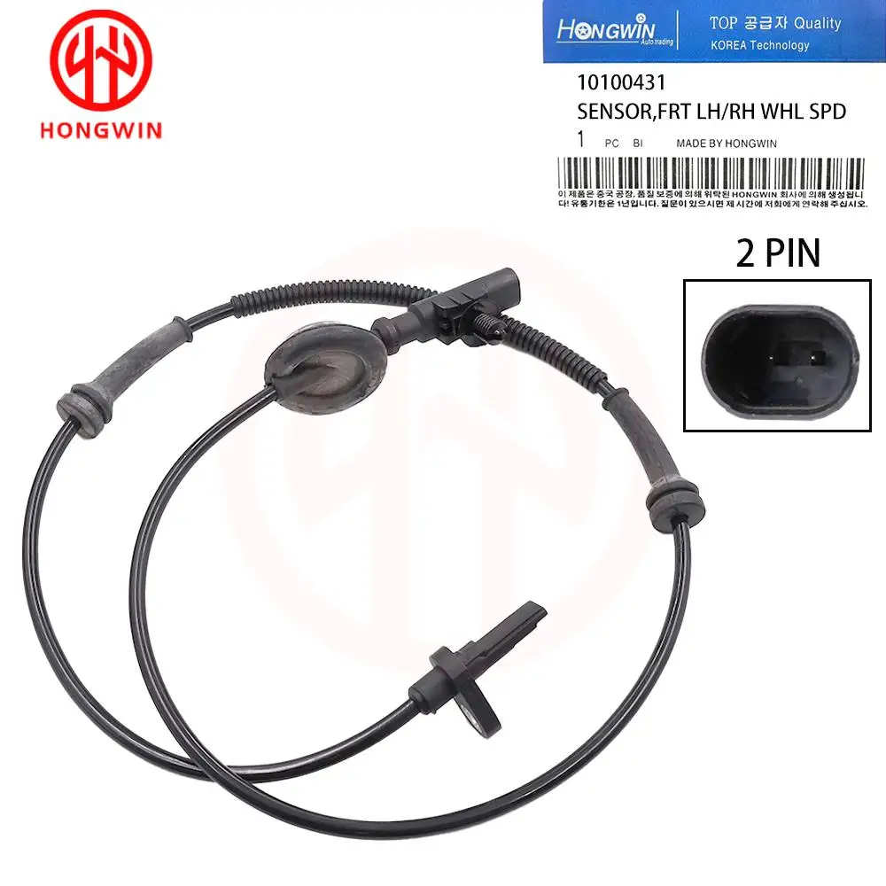 10100431 10100432 10100433 Front Rear Left Right ABS Sensor For MG/MG3 GENUIEN