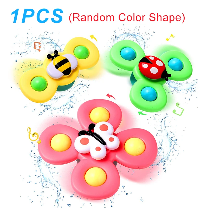 1pcs D Random